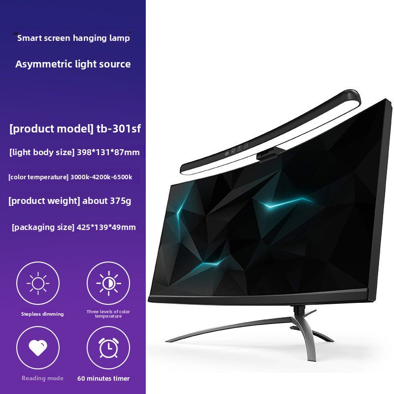 Adjustable LED Monitor Light with Remote Control