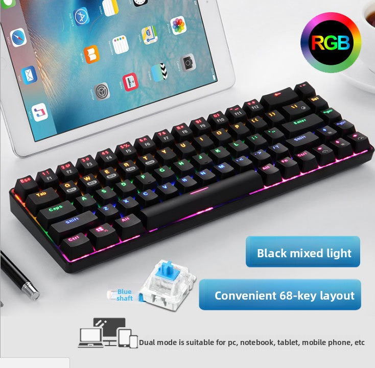 68 Key RGB Wireless Mechanical Keyboard