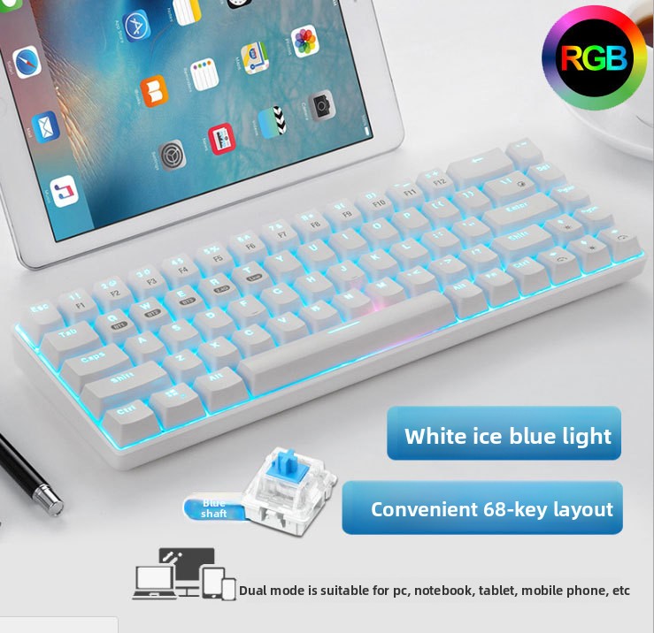 68 Key RGB Wireless Mechanical Keyboard