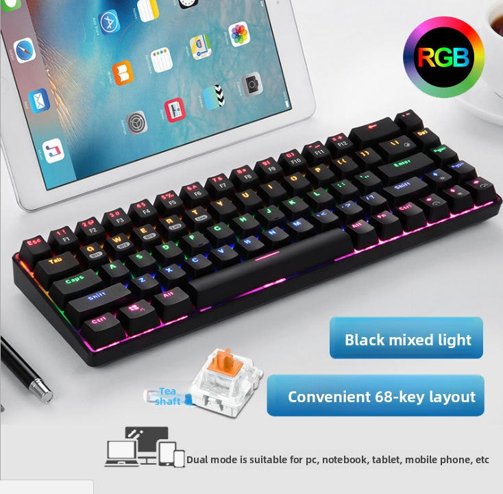 68 Key RGB Wireless Mechanical Keyboard